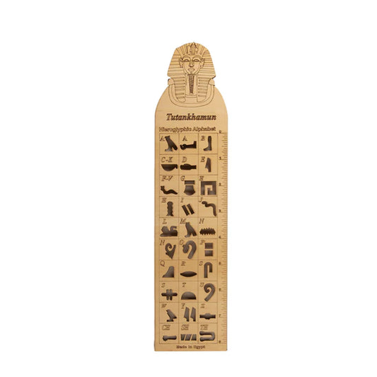 King Tut Wooden Hieroglyphic Stencil/Ruler