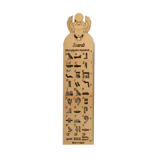 Scarab Wooden Hieroglyphic Stencil/Ruler