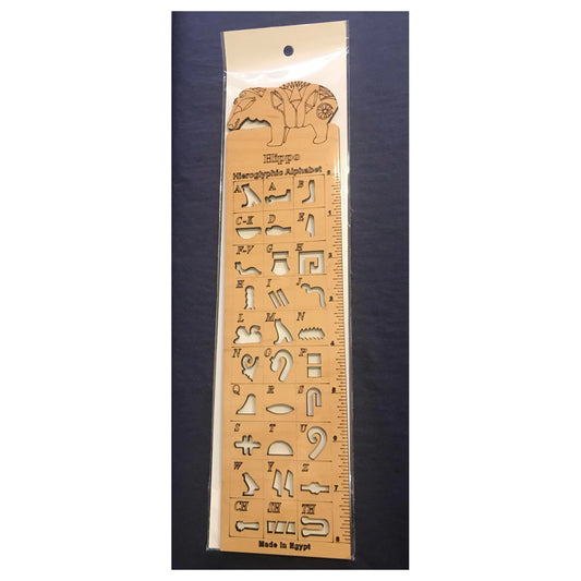 Hippo Wooden Hieroglyphic Stencil/Ruler
